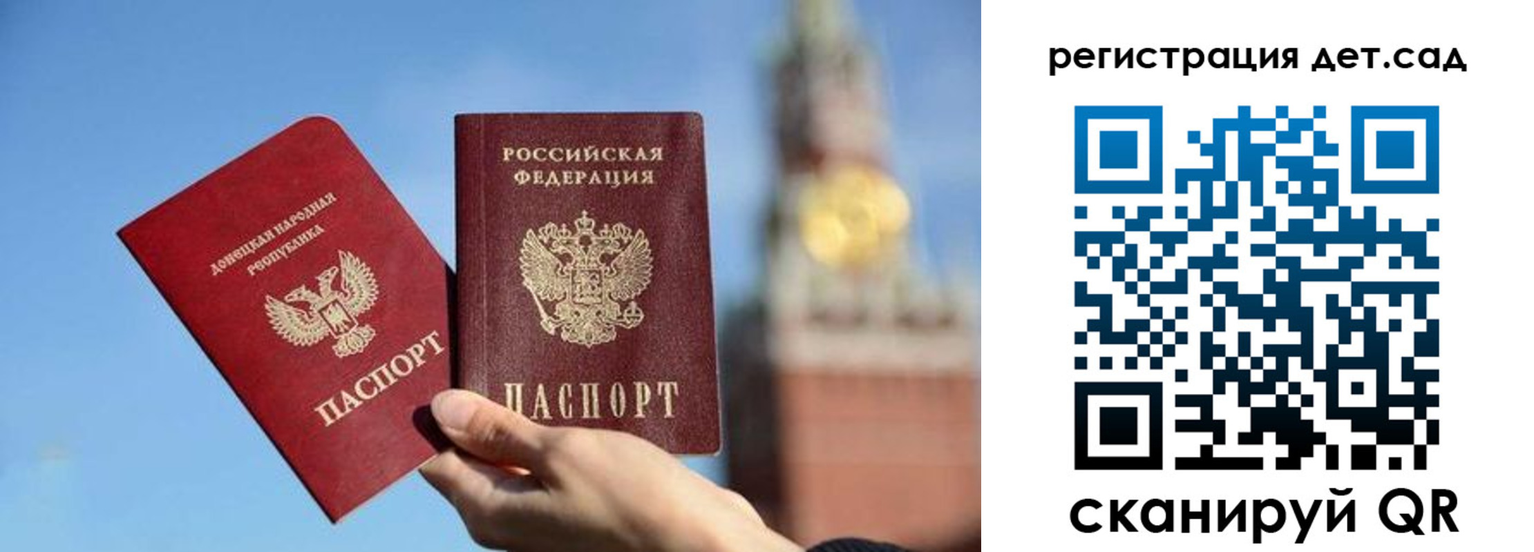 пропишу в квартире в Удмуртии
